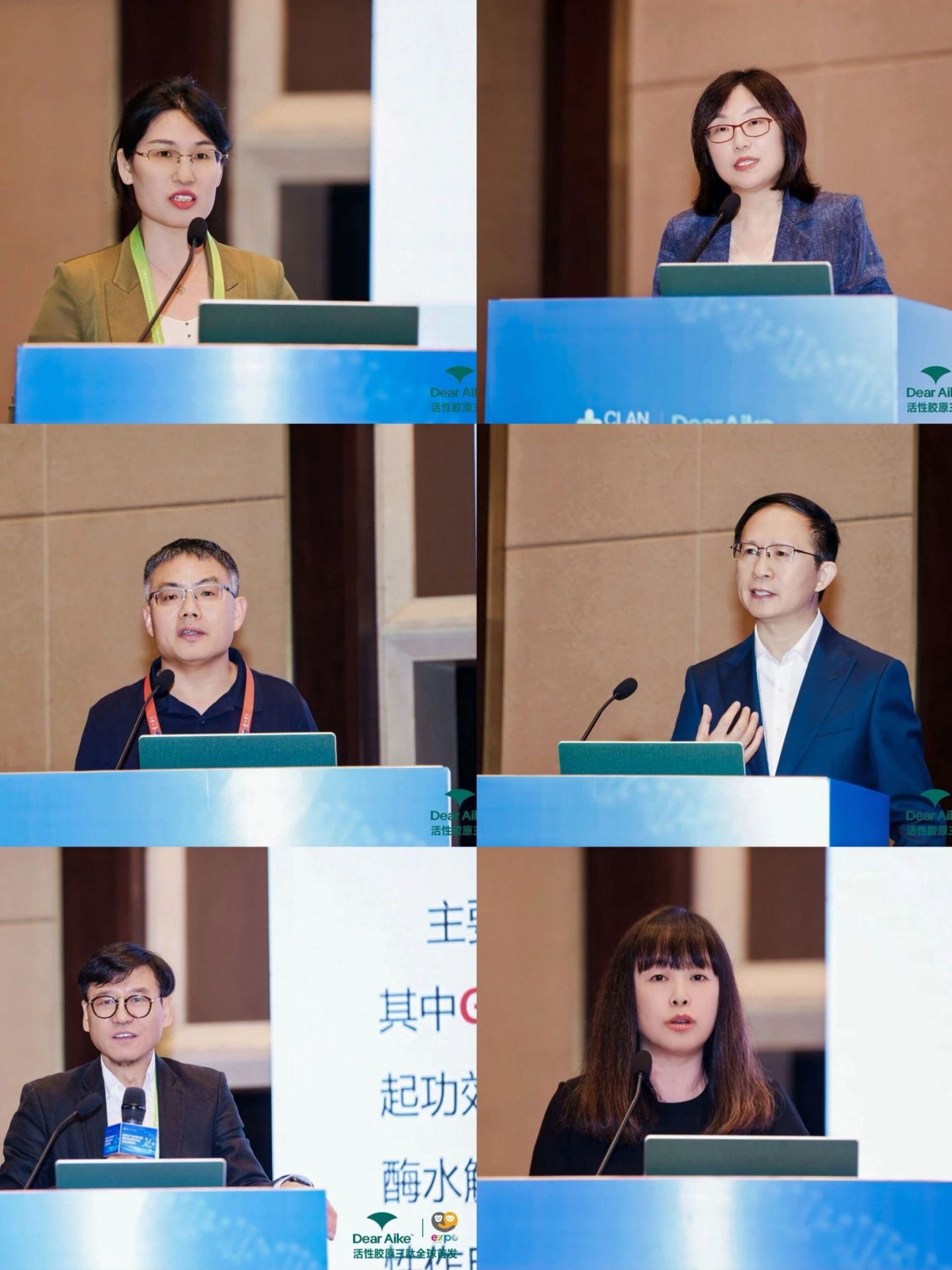 海南慈善总会会长陆志远出席揭牌仪式