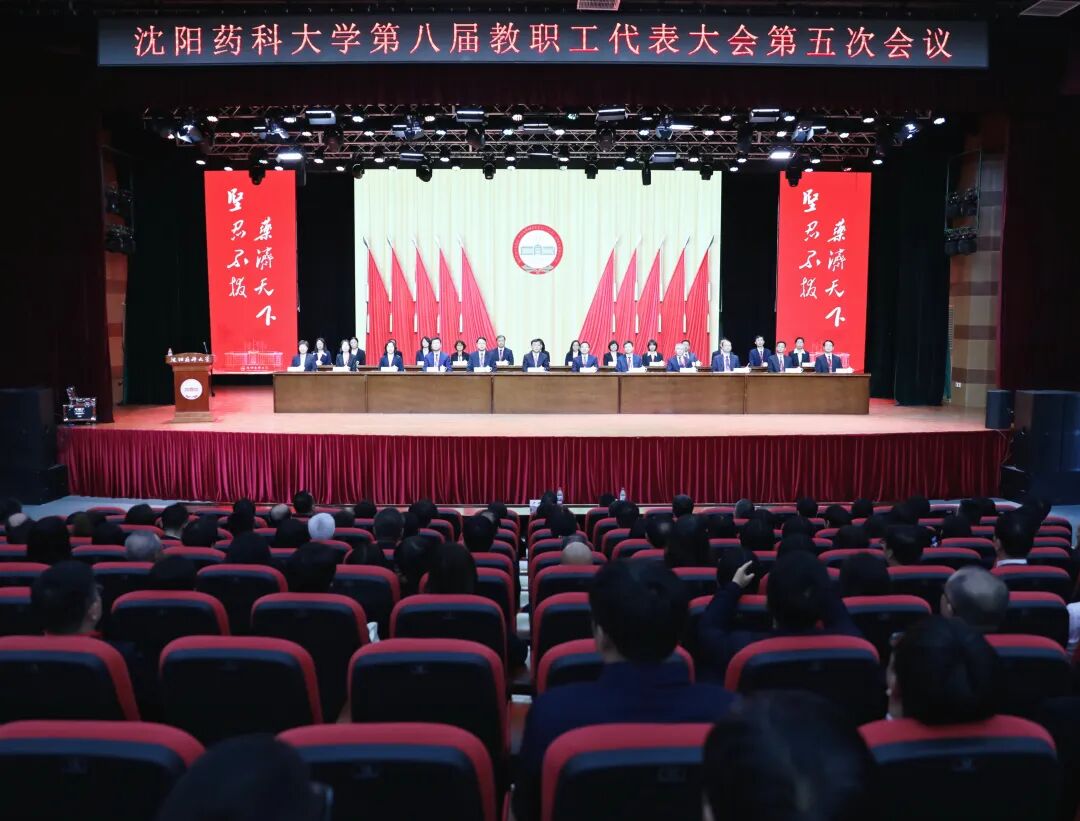 王延风 来源