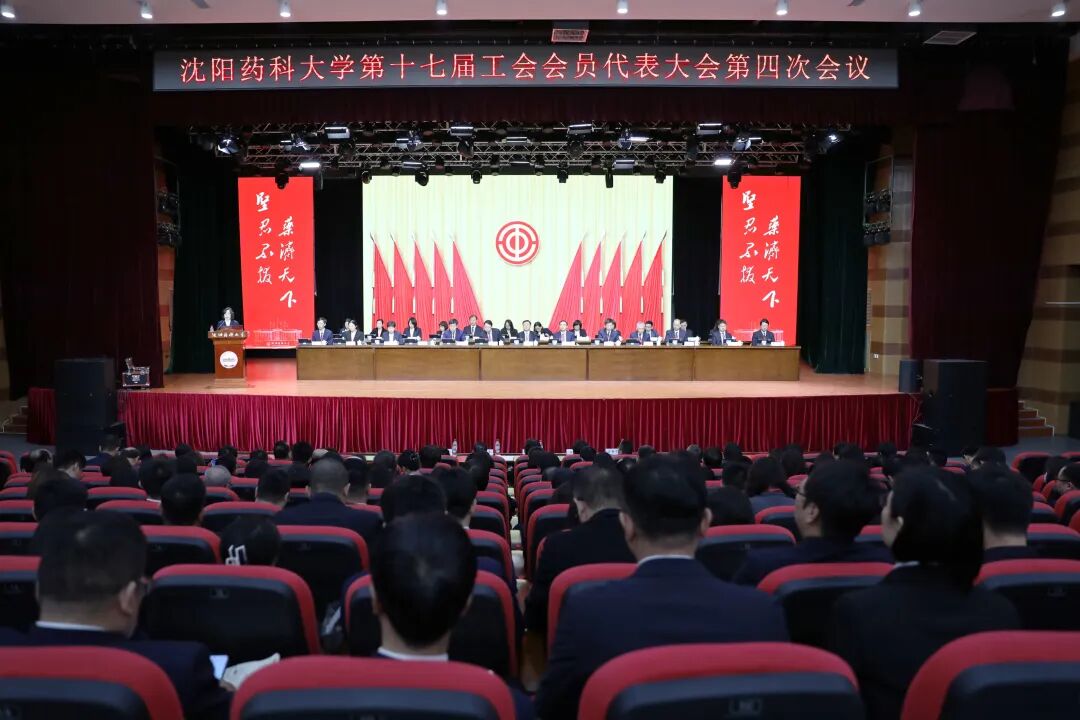 也就是说4月29日