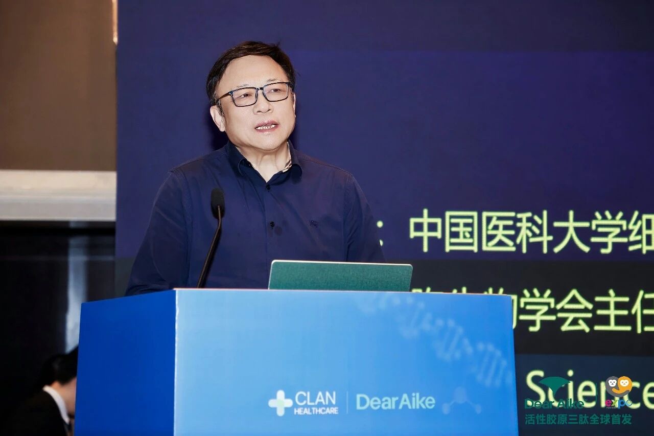 滚球体育术语官网栏目导航抗衰老研究院