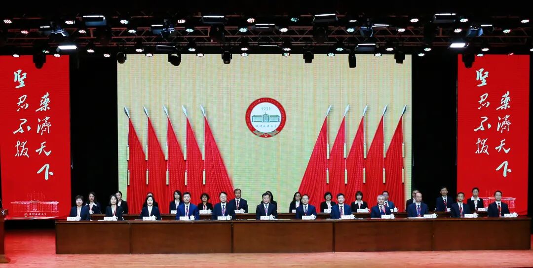 校工会 点击