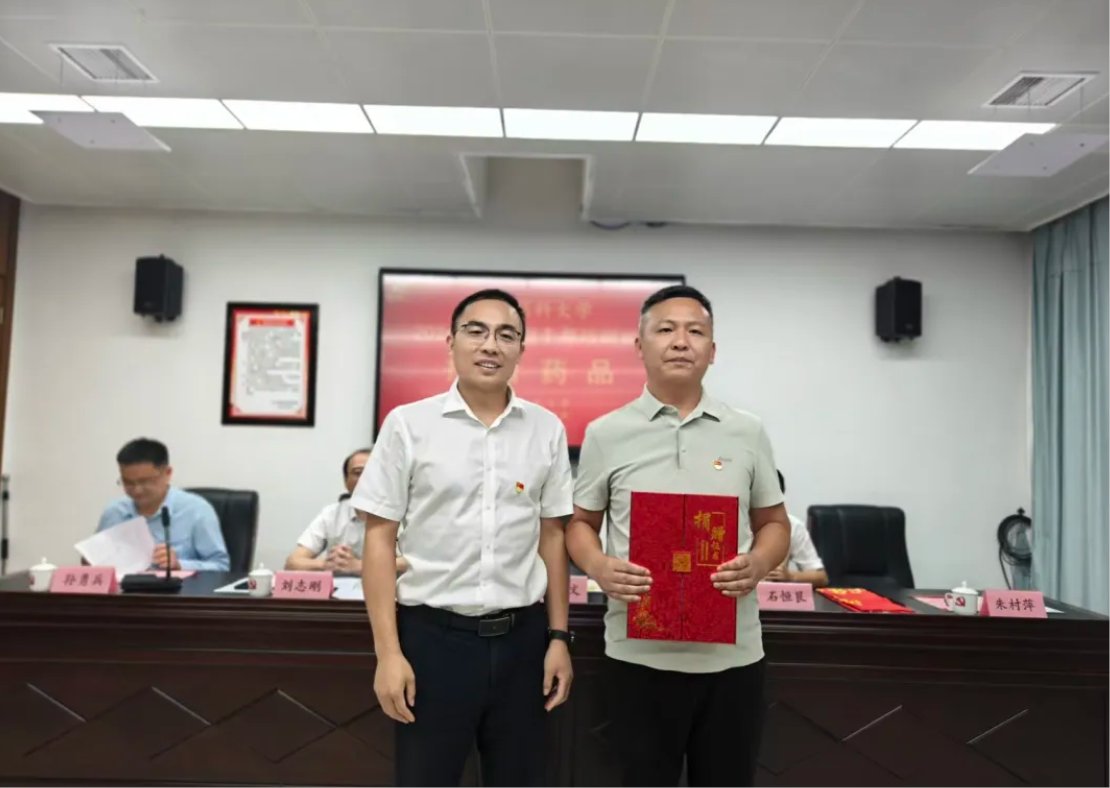 滚球体育术语官网玩法说明组织部部长刘