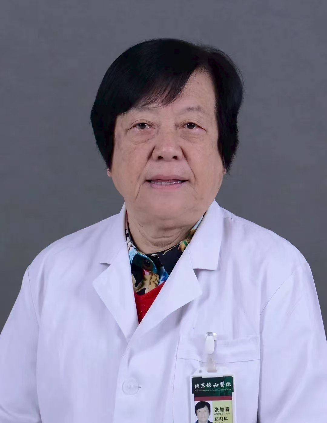 行政楼