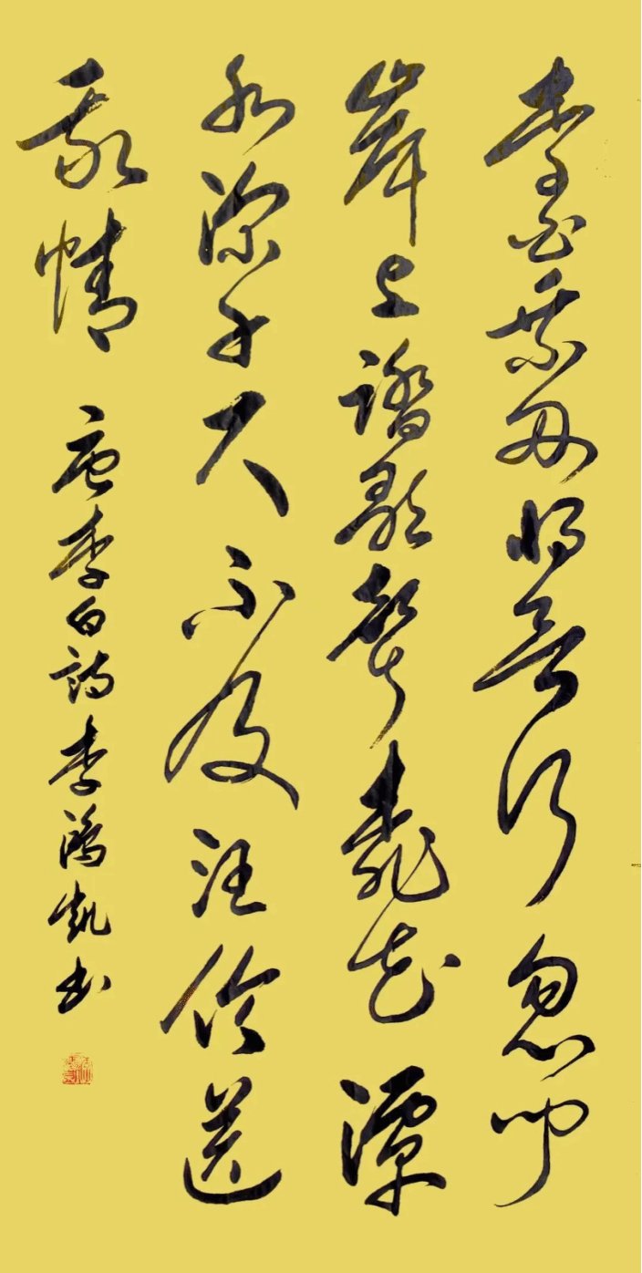 寝室楼
