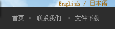 滚球APP