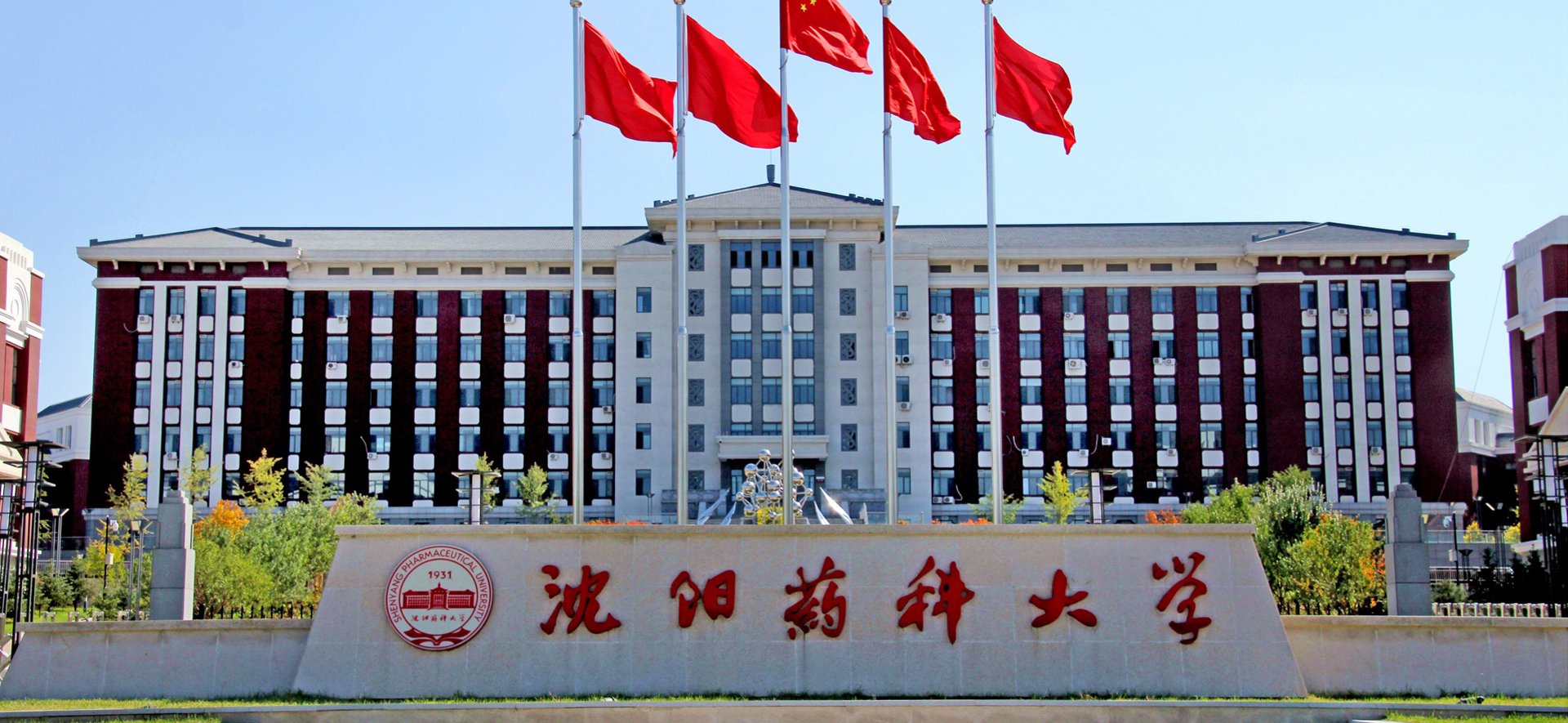 滚球APP出任那不勒斯官方合作伙伴