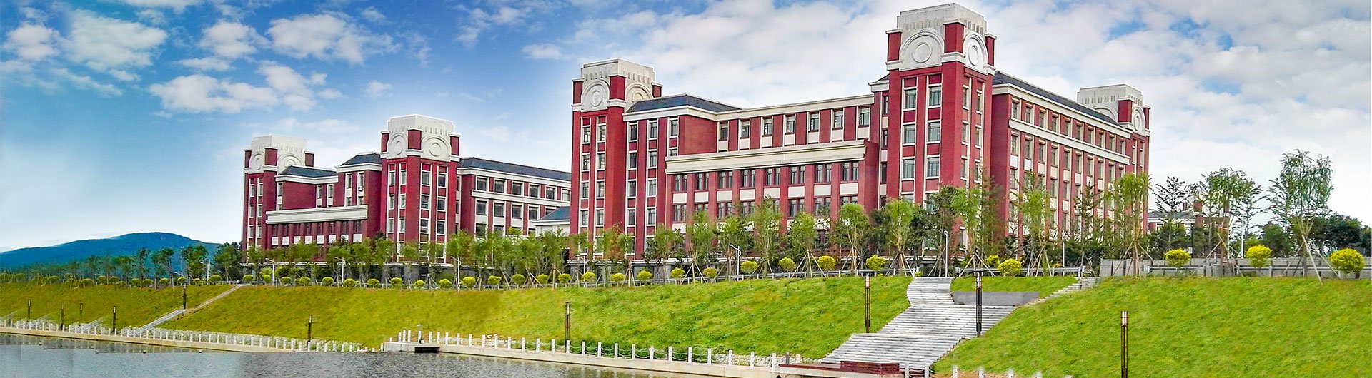 滚球APP官网入口“石药奖学金”颁奖