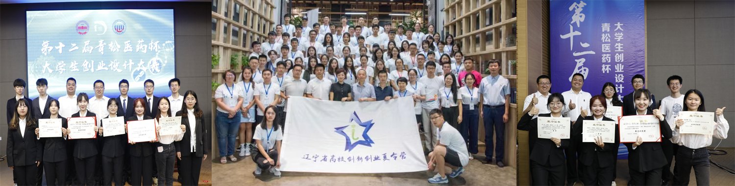 滚球APP