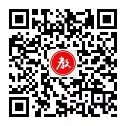 沈阳市沈河区文化路103# 邮编
