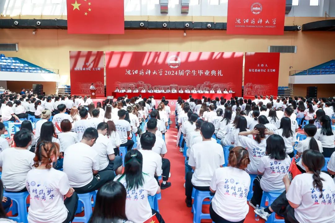在南校区文体馆成功举行