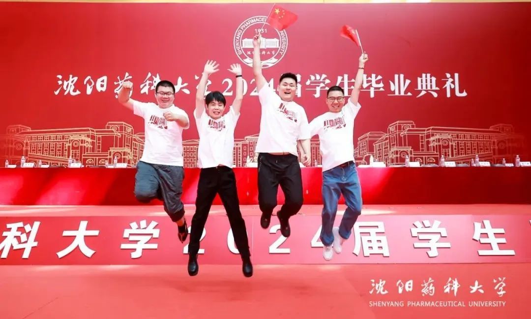 滚球APP注册赠送2024届滚球AP