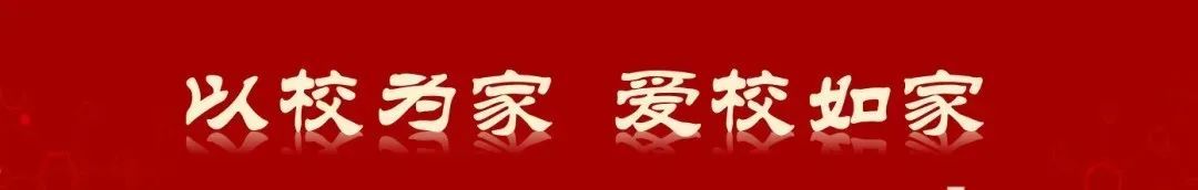 滚球APP