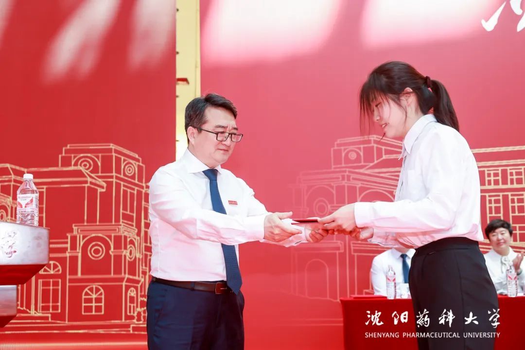 一次出发