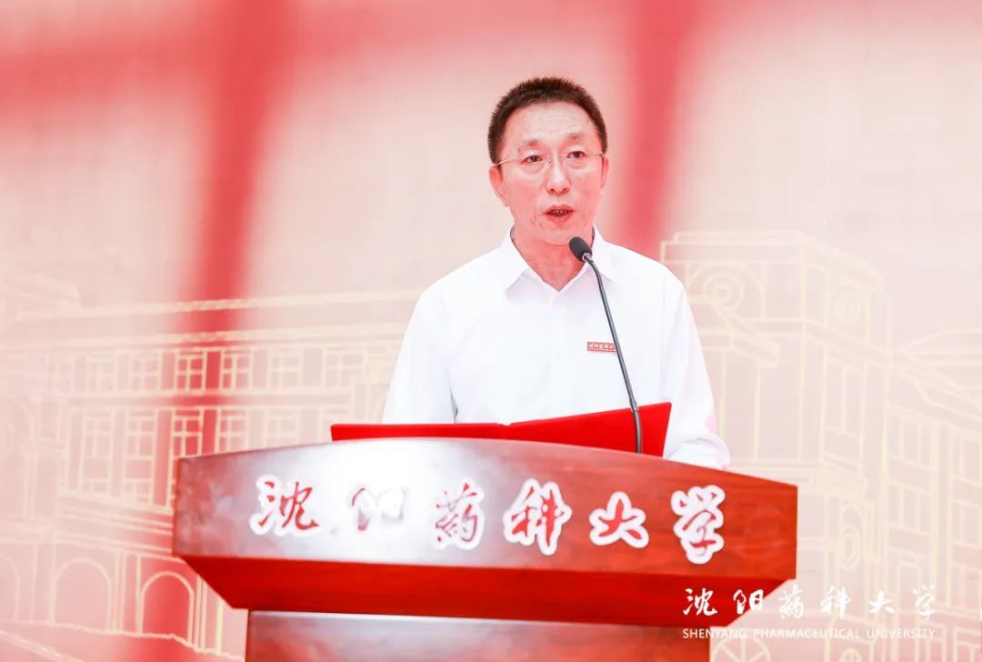 副校长路金才出席典礼