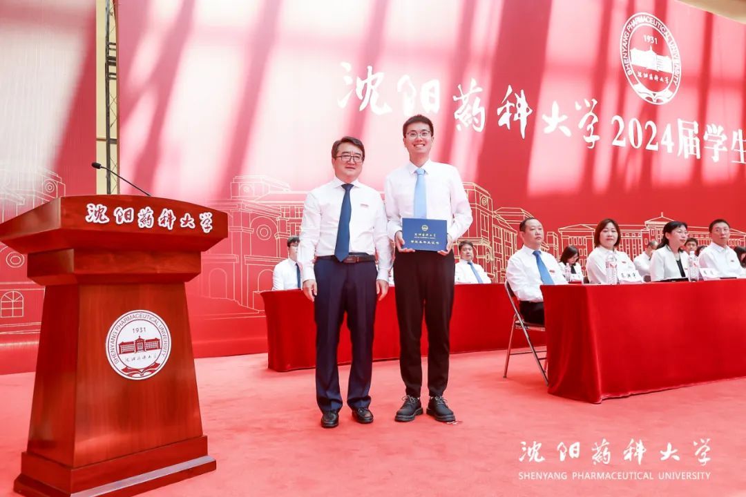 我们一同回眸