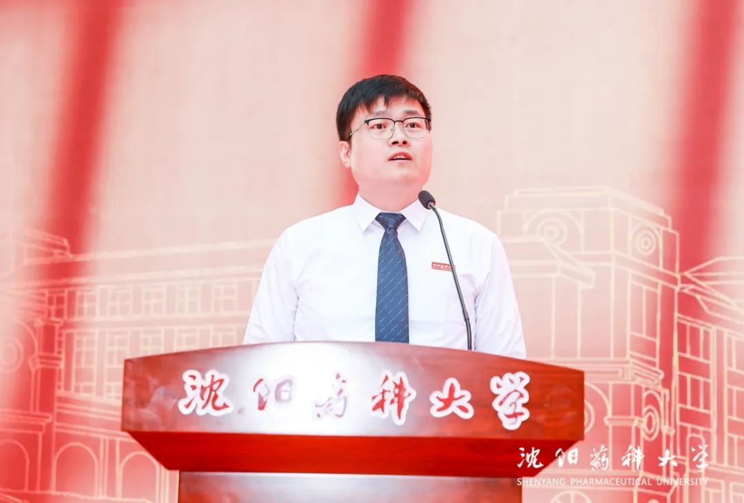 副校长宋少江