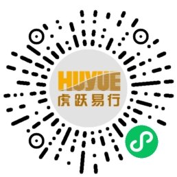 在寒暑假
