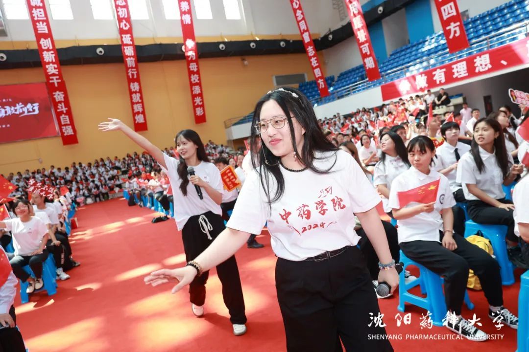 滚球APP注册赠送各相关职能部门及滚