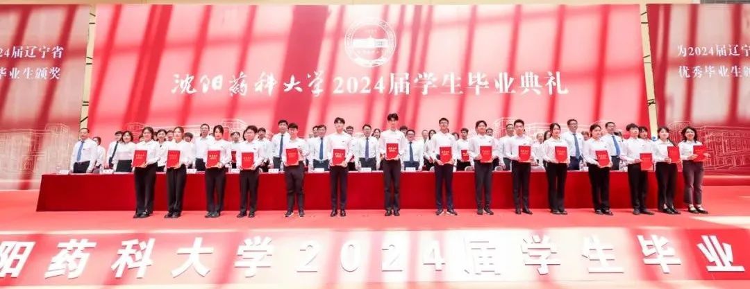 6月26日上午