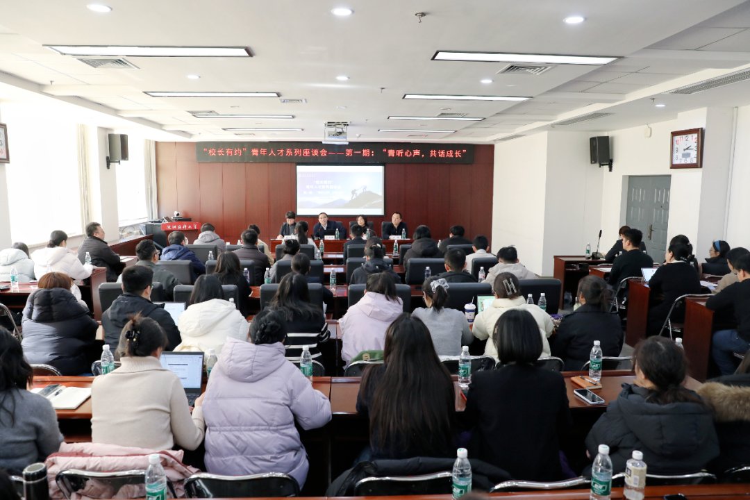 滚球体育术语怎么用