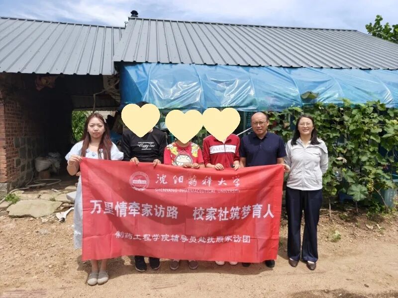 2026年暑期