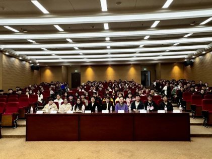 为铸牢中华民族共同体意识