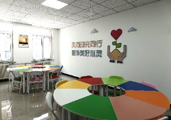 心理中心秉持“多维关心
