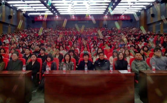 校长齐炼文出席活动