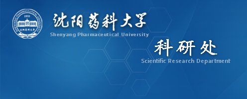 办 公 室