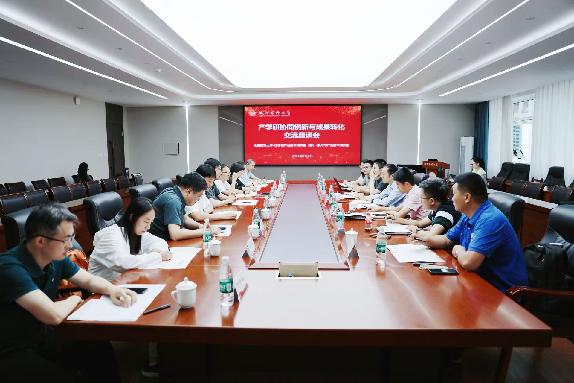 是联系滚球体育术语官网规则须知科技创