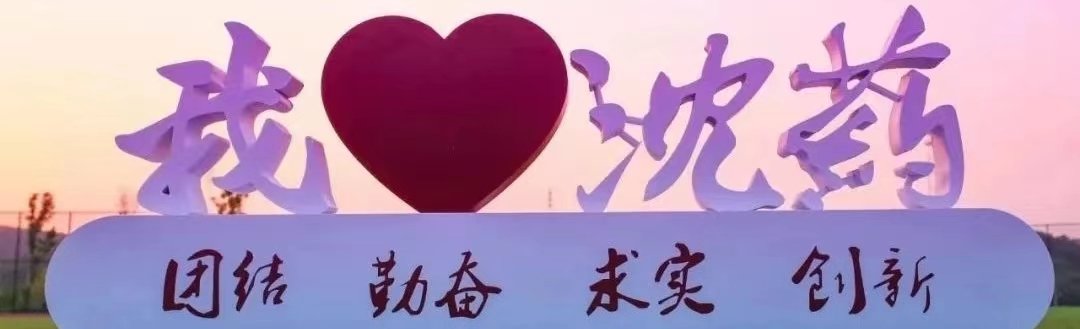 滚球APP官网规则须知
