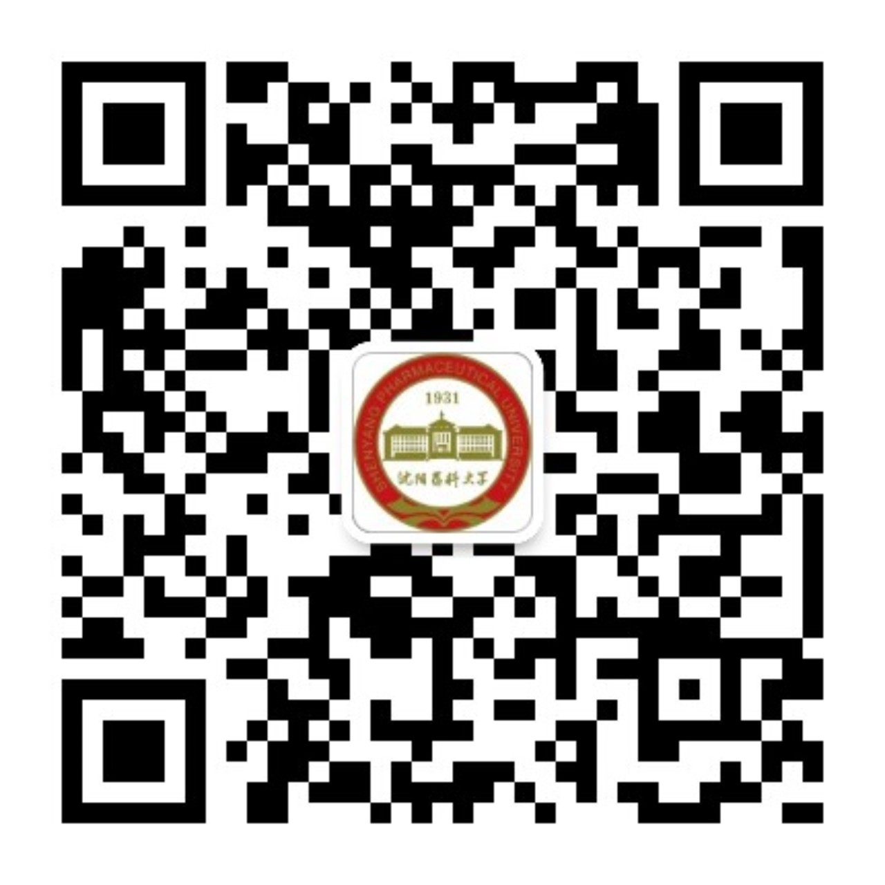 滚球APP领导班子成员李可强